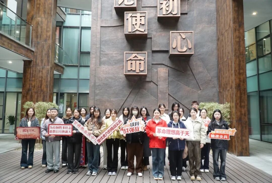 微信图片_20250319111139.jpg